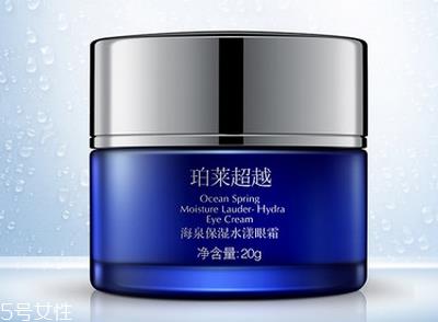 眼霜和眼部精华哪个好 眼霜和眼部精华的区别 眼霜和眼部精华哪个好 眼霜和眼部精华的区别