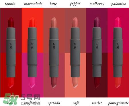 bite beauty双头唇膏色号_试色图大全