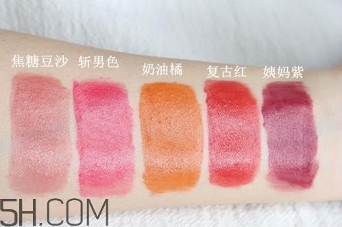 木旯植物唇釉色号_qermula植物唇釉试色