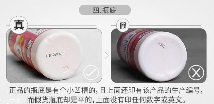 大创粉扑清洗剂怎么用使用方法 非常有名的一款清洁剂