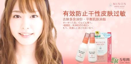 minon是什么牌子?minon在日本什么档次? minon是什么牌子?minon在日本什么档次?