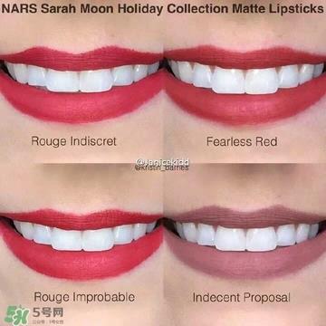 nars细管唇膏色号试色 nars细管唇膏试色图