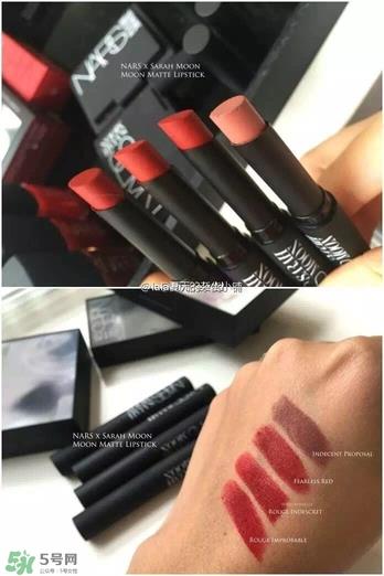 nars细管唇膏色号试色 nars细管唇膏试色图