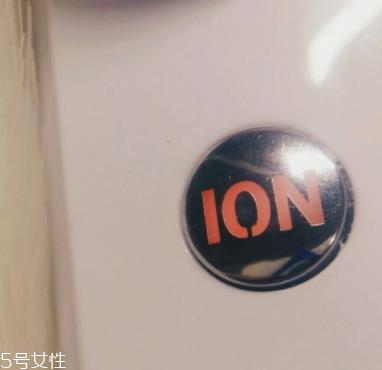 wion美容仪怎么样？平价版本的日立美容仪