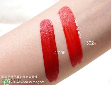 阿玛尼小胖丁哪个颜色适合黄皮 小胖丁几号适合黄皮