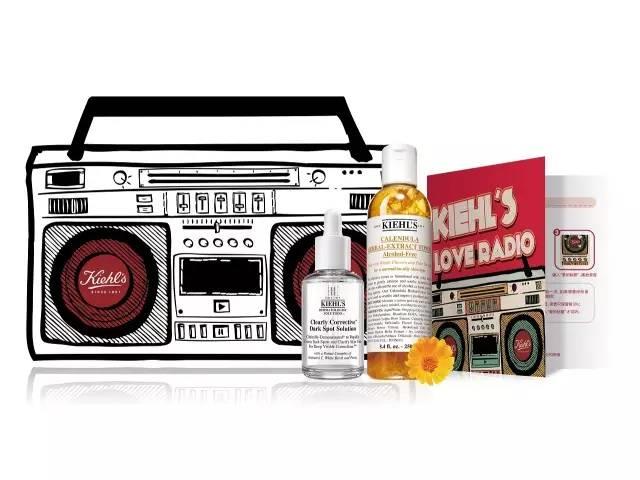 科颜氏七夕爱的录音机怎么玩？赵又廷七夕LOVE RADIO入口