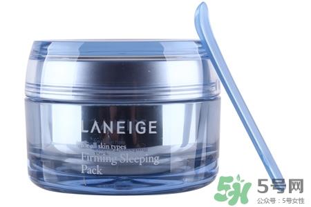 兰芝夜间修护紧实面膜怎么样？兰芝夜间修护紧实面膜好用吗？