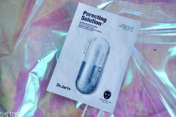 蒂佳婷黑色药丸面膜多久用一次 1周用1次