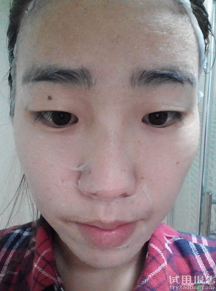 诗蒂兰古瓷面膜多少钱?诗蒂兰古瓷面膜专柜价格