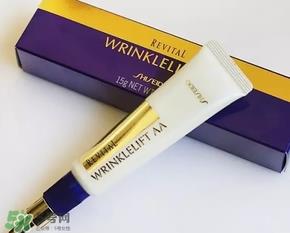 资生堂悦薇眼霜怎么用？资生堂悦薇眼霜使用方法