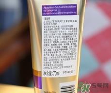 潘婷3分钟奇迹奢护精华霜怎么样_好用吗