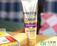 潘婷3分钟奇迹奢护精华霜怎么样_好用吗