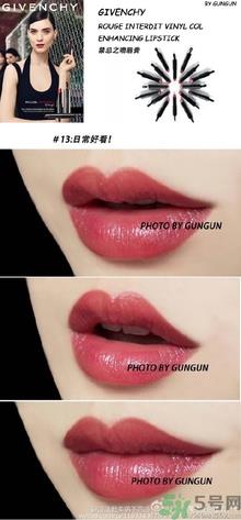 人鱼姬色是什么颜色？人鱼姬色号试色