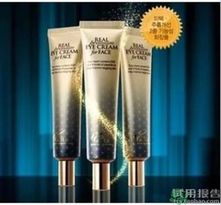 ahc第四代眼霜怎么样?ahc第四代眼霜好用吗?