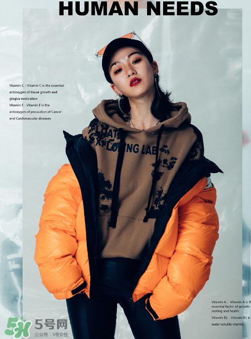 float2017秋冬系列服装怎么样_好看吗？