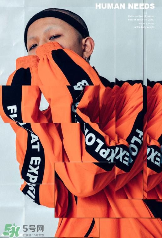 float2017秋冬系列服装怎么样_好看吗？