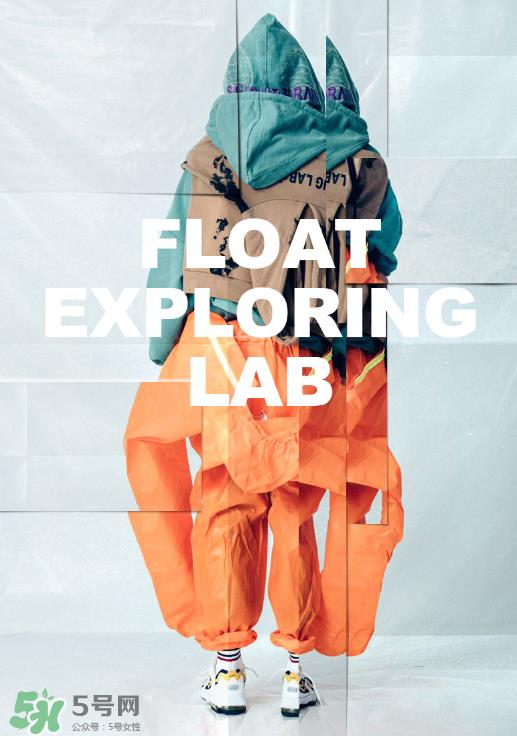 float2017秋冬系列服装怎么样_好看吗？