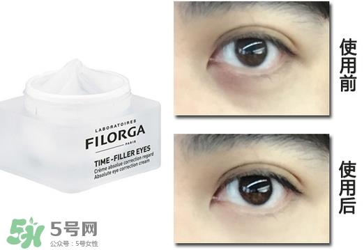 菲洛嘉焕龄时光眼霜怎么样_好用吗