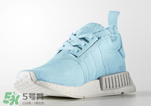adidas nmd r1 french beige法式蓝调配色多少钱？