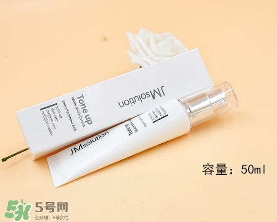 jmsolution素颜霜怎么样？jmsolution素颜霜多少钱