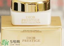 迪奥花蜜眼霜怎么样?dior花蜜眼霜好用吗?