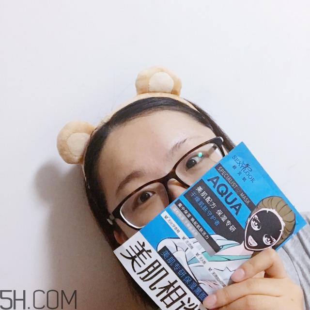 极美肌黑面膜怎么样_极美肌黑面膜哪款好用