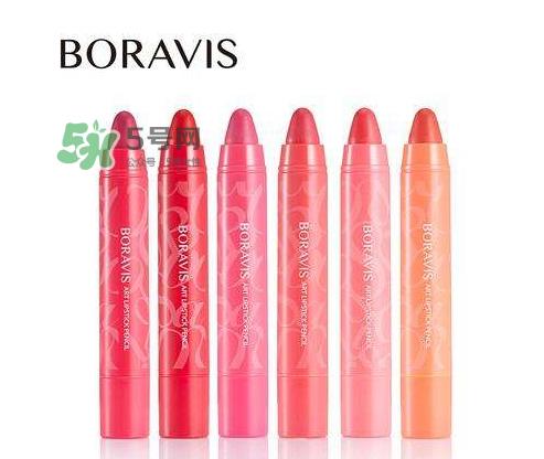 boravis柏蕊诗是哪里的_柏蕊诗是什么品牌_哪个国家的 boravis柏蕊诗是哪里的_柏蕊诗是什么品牌_哪个国家的