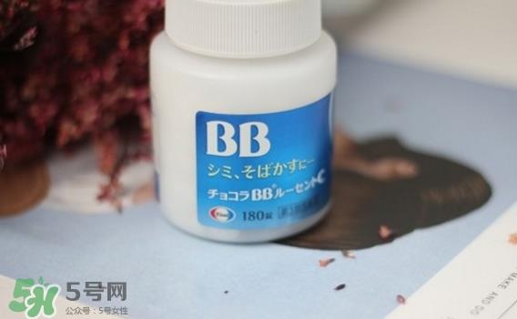 chocola bb美白丸怎么样？chocola bb美白丸有效吗