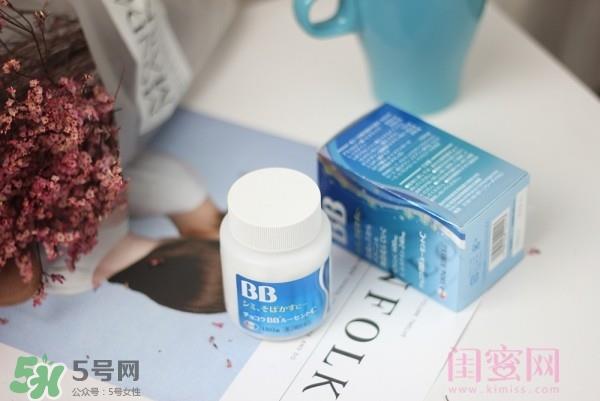 chocola bb美白丸怎么样？chocola bb美白丸有效吗