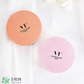 Cushion是什么化妆品 cushion气垫粉是什么牌子