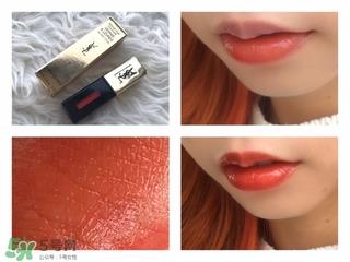 ysl镜光唇釉哪个颜色好看?ysl镜光唇釉哪个颜色最火?