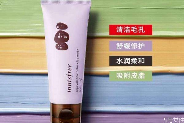 悦诗风吟七彩泥面膜多少钱 悦诗风吟七彩泥面膜怎么用