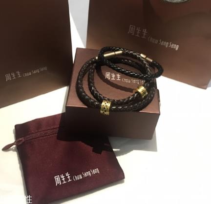 周生生转运珠多少钱？周生生转运珠手链价格