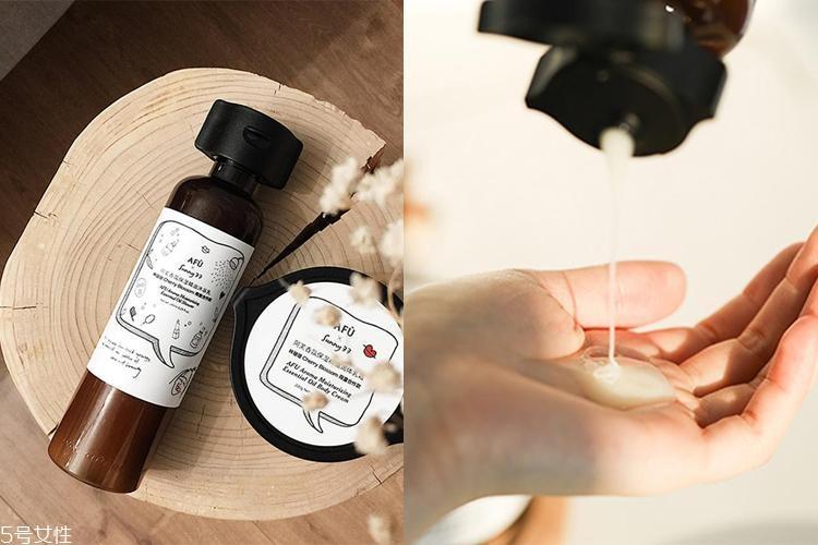 泡汤要准备哪些东西 跟着范爷学泡澡