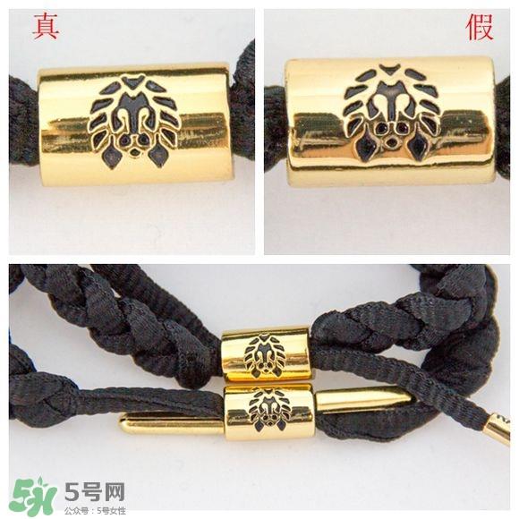 rastaclat小狮子手链真假怎么辨别_对比图 rastaclat小狮子手链真假怎么辨别_对比图