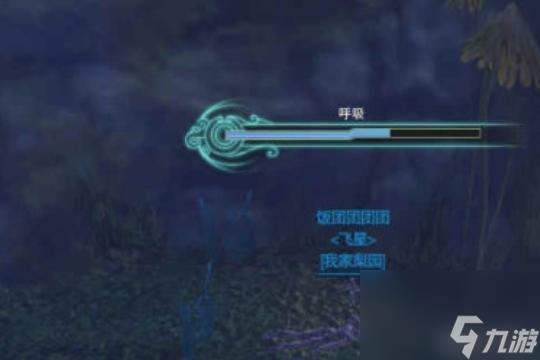 剑网3机关小猪获取攻略（机关小猪任务怎么做）