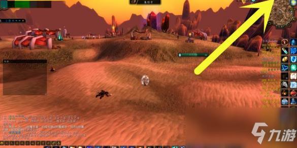 《魔兽世界》塞纳里奥议会任务介绍