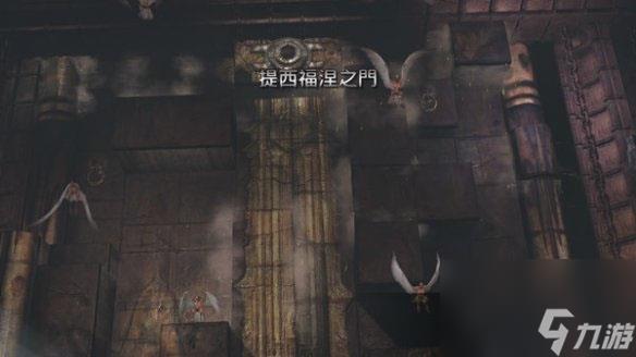 战神3第十五章攻略图文(克洛诺斯怎么打)「每日一条」