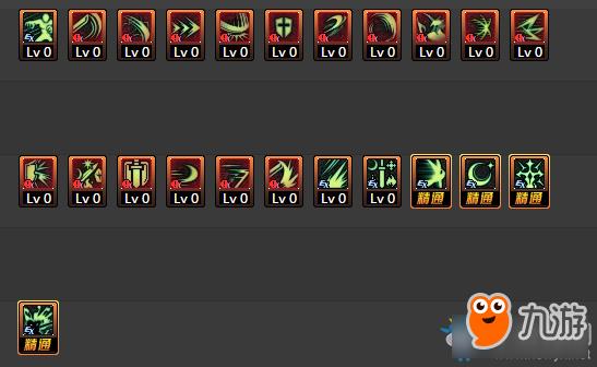 DNF95剑宗怎么加点-DNF95剑宗加点介绍