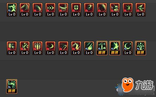 DNF95剑宗怎么加点-DNF95剑宗加点介绍