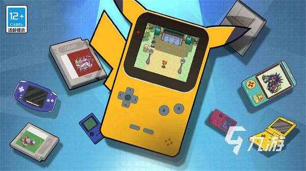 好玩的网络回合游戏下载大全2024 有趣的回合制网游合集