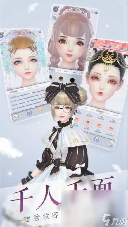 流行的彩虹堂古装游戏有哪些 2024有趣的彩虹堂古装游戏推荐