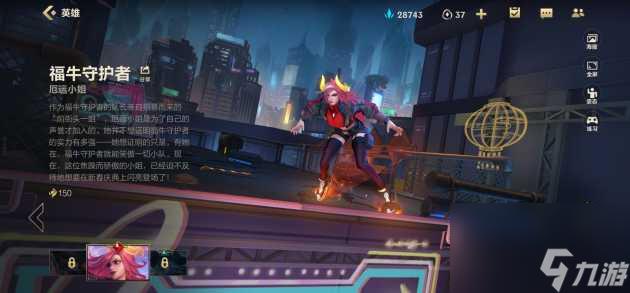 lol荣耀行刑官走哪路?英雄联盟acd位置英雄选择「已解决」