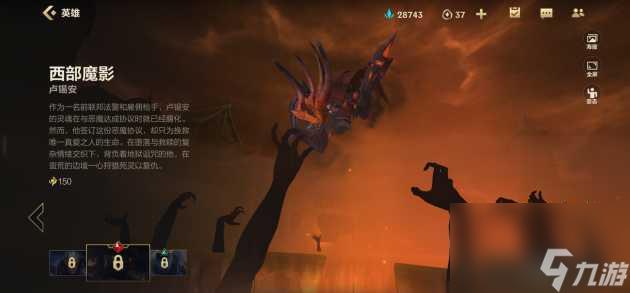 lol荣耀行刑官走哪路?英雄联盟acd位置英雄选择「已解决」