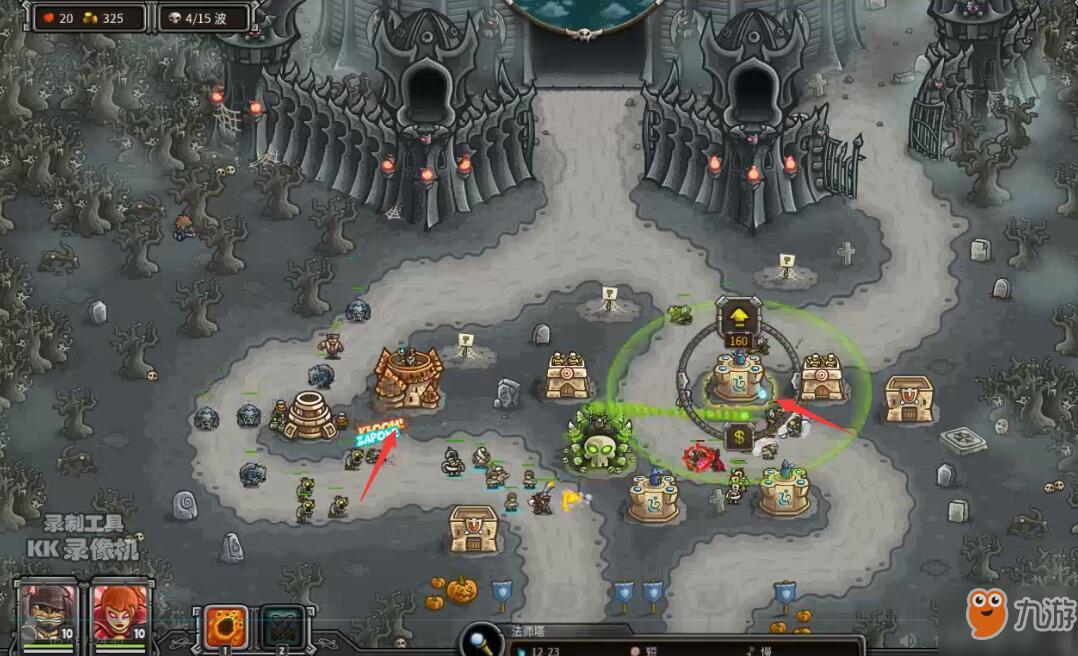 王国保卫战前线PC版沙尘高原三星攻略 僵尸副本BOOS降临