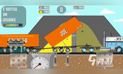 大卡车游戏驾驶模拟游戏有哪些 2024热门大卡车游戏合集