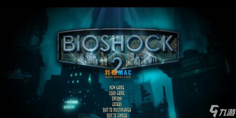 生化奇兵2武器升级攻略(武器升级站解析,让你的武器更强大)