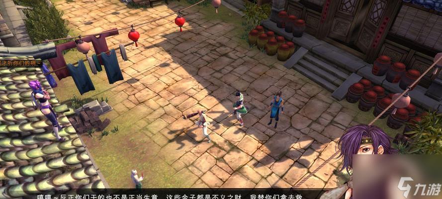 《侠客黑龙潭迷阵攻略》(揭秘黑龙潭通关技巧)