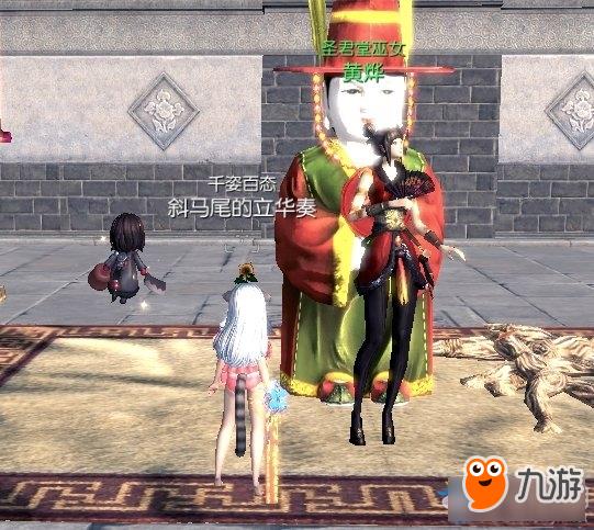 剑灵副职业2.0选择介绍 剑灵副职业2.0怎么选择