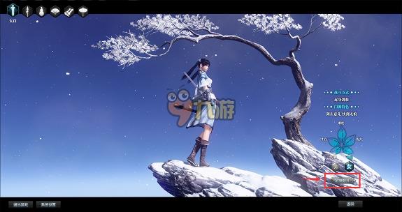   天涯明月刀最新捏脸数据集合